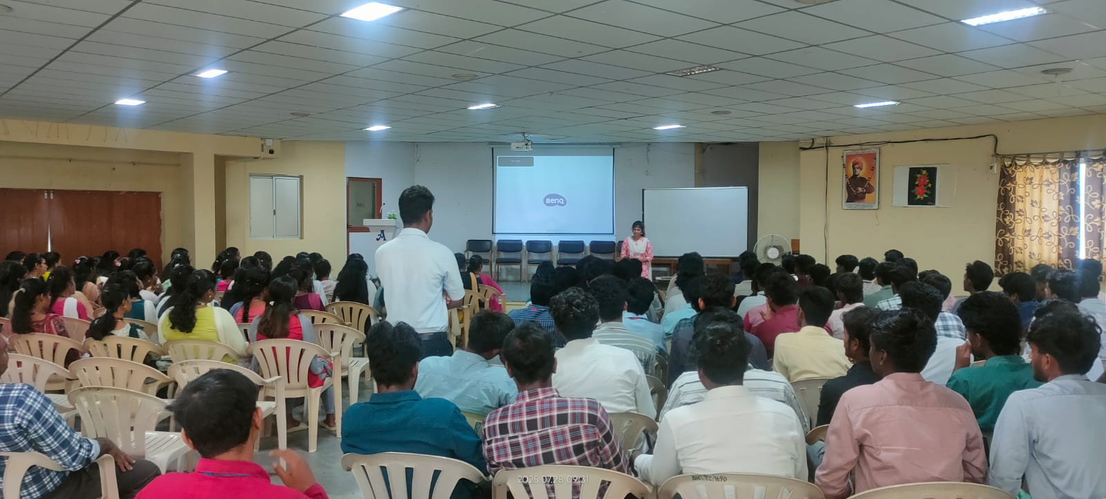 AIHT college view